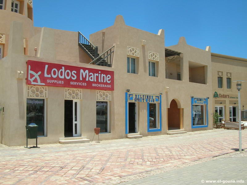 Lodos Marine 7455